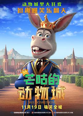密爱我朋友的妈妈