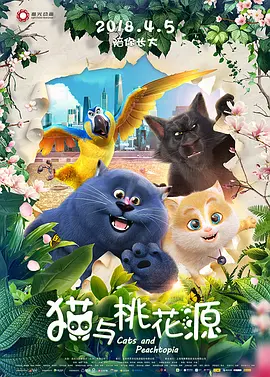 午夜5060网