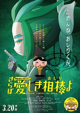 一区二区高清