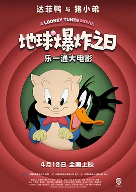 国内第一永久免费福利视频