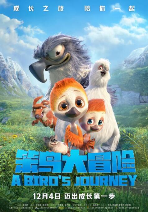 欧美日韩国产精品一区二区
