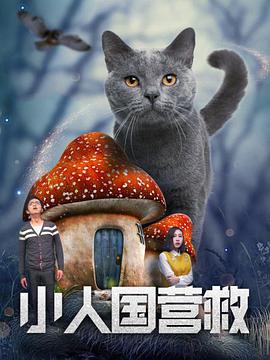 女儿是爸爸的小情人