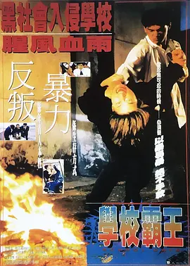 国产精品一区亚洲一区天堂