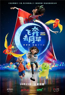 js娱乐社区