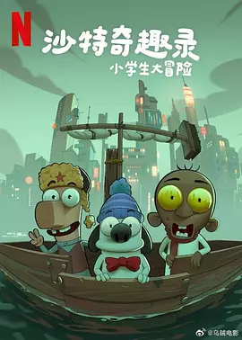 色九九