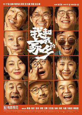 轻佻寡妇k8