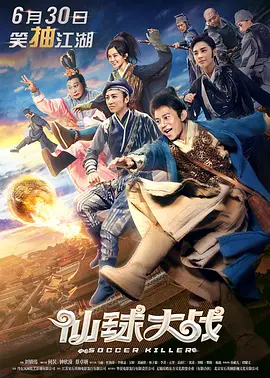 国产精品国产