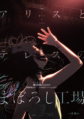 先锋影音资源2019资源站