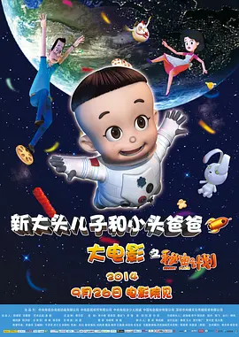 老色皮永久免费网站
