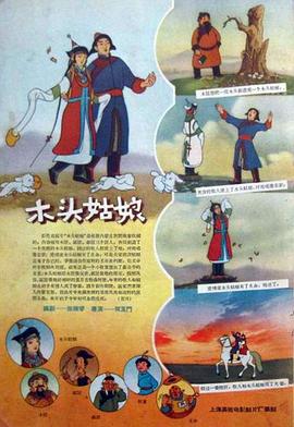 亚洲国产成人久久综合一