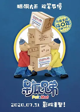 在线观看中文字幕