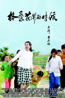 国产欧美日韩中文久久
