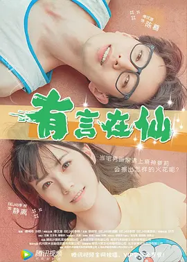 青娱网qyule官网