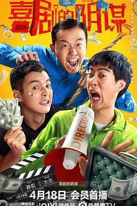 午夜精品久久久久久久久久久久久