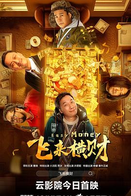 99这里只有精品