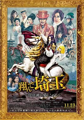 禁止的欲望