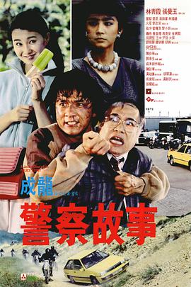 久久成人国产精品青青