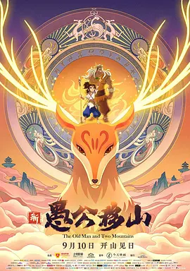 亚洲欧美日韩一区二区