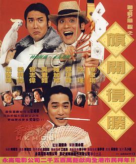 美媛馆