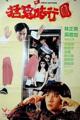 狠狠婷婷