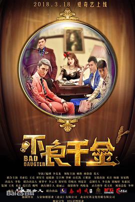 国产精品综合久成人