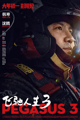 亚洲激情不卡