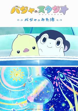 久久免费视屏