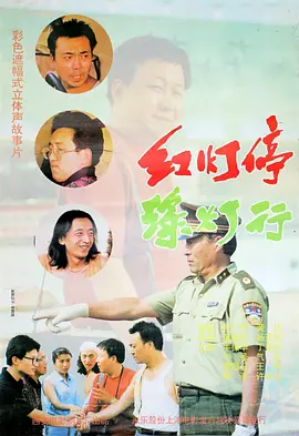 高清欧美一区二区三区