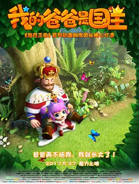 伊人中文在线