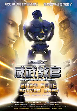 德国同性男男gayxxxx