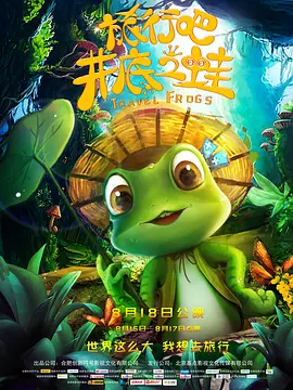 可播放的男同志freeb0y