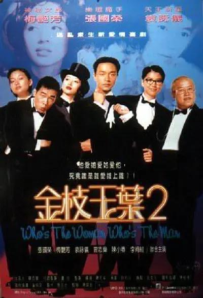 国产高清在线不卡