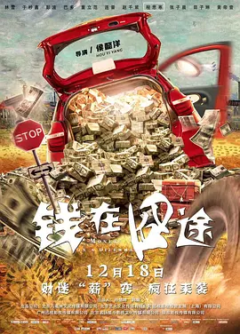 寡妇高潮一级片