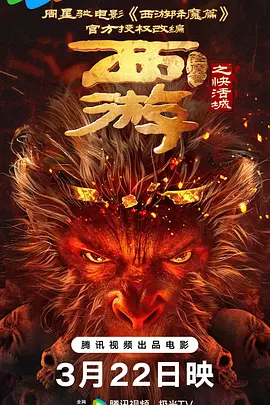 吃瓜网站推荐哪个好