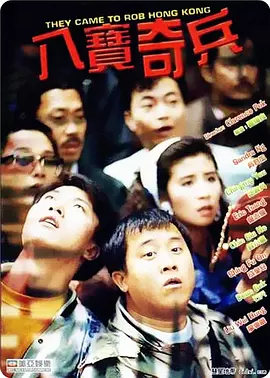 国产午夜视频在永久在线观看