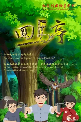 美女一区二区三区在线观看