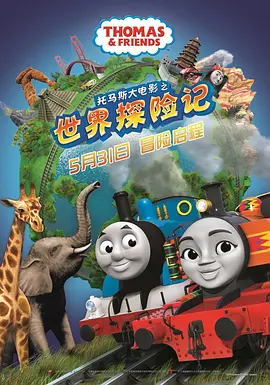 欧美艳妇