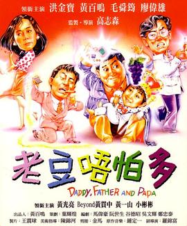 亚洲精品在线观看91