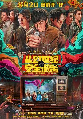 亚洲va久久久久