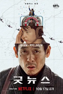 接待专家2020