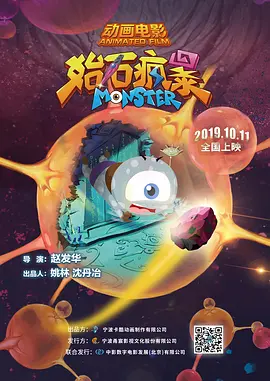 国产性一级片