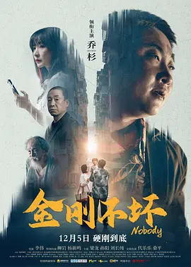 福利片视频区