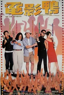亚洲欧美中文v日韩v在线