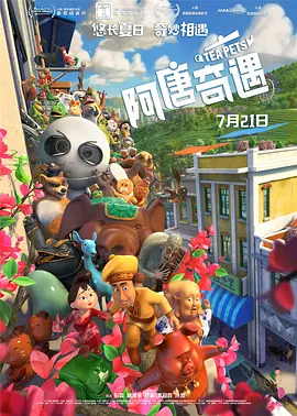 国产日韩精品欧美一区灰