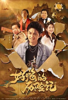 亚洲欧美综合一区二区三区四区