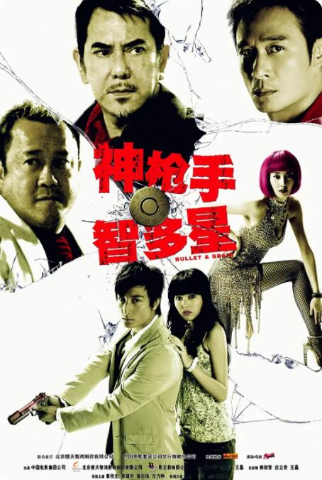 1一925小雄的性事