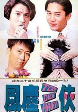 福利社30秒