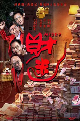 亚洲成人动漫在线观看