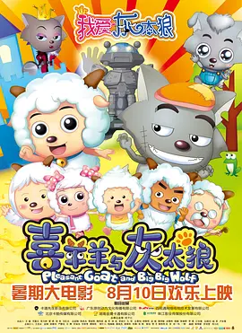 婷婷激情五月