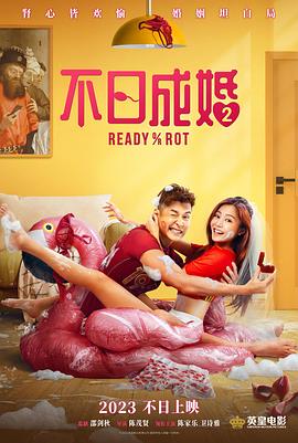 女攻男受开发菊h女尊产乳
